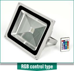 RGB control type
